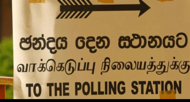 EC Clarifies Voter Station Misconceptions
